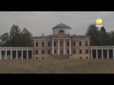 Видео: Усадьба "Знаменское - Раек" превращается в руины. 2016-08-23