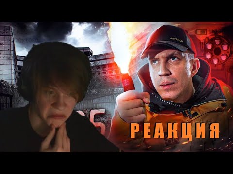 Видео: ДИПИНС СМОТРИТ ДИМУ МАСЛЕННИКОВА : НОЧЬ В НОВОМ ХЗБ! ПРОНИК В СЕКРЕТНЫЙ ЗАБРОШЕННЫЙ БУНКЕР