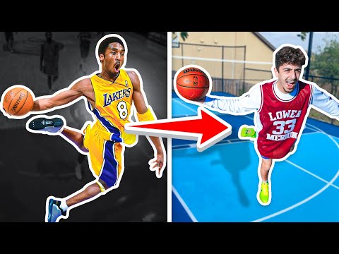 Видео: Повторите бросок Коби Брайанта и выиграйте приз! С Faze Rug