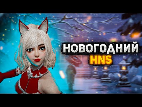 Видео: МОМЕНТЫ С ХНС CS 1.6 Часть 5 (нарезка)