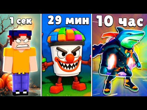 Видео: ХЭЛЛОУИН ОБНОВА в ЭВОЛЮЦИИ БРЕЙНРОТ в Роблокс