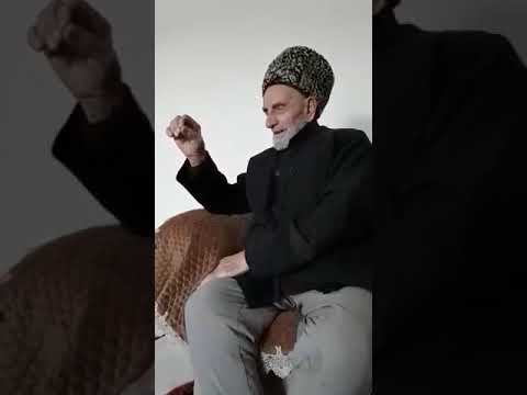 Видео: ХЬАЬЖИ КЪАМЕЛ ХЬАЬЖИ БОЛХ БУЬЦУШ