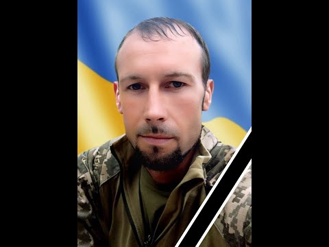 Видео: Похорон Ливицького Івана Васильовича