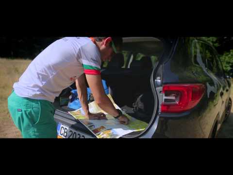 Видео: Белоградчишки скали - сезон 1, епизод 1