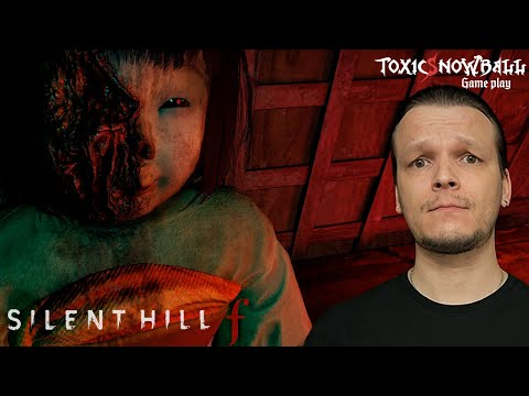 Видео: ПРОЩАНИЕ С ПОДРУГАМИ - Silent Hill f #8