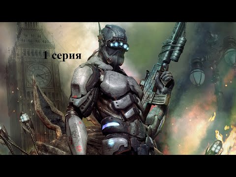 Видео: Hellgate: London - Стрелок - 1 серия - почувствуй себя Бастионом