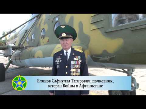 Видео: Фильм "Крылья Границы"