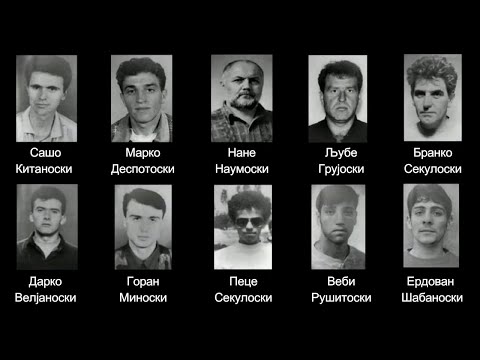 Видео: КАРПАЛАК 08.08.2001