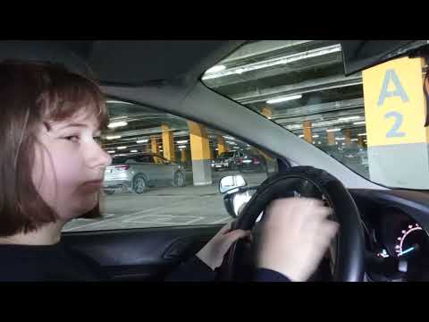 Видео: Уже со 2го занятия девушка заезжает "как по рельсам"