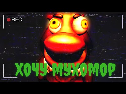 Видео: ПОЛНЫЙ ОБЗОР 5 Ночей с Бобром, По-Настоящему ШЕДЕВР! - 1 часть (Mr. Danyl)