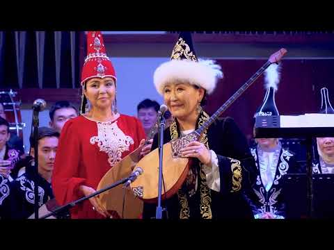Видео: Сәуле Жанпейісова "Менің сәйгүліктерім" концерті 1 бөлім