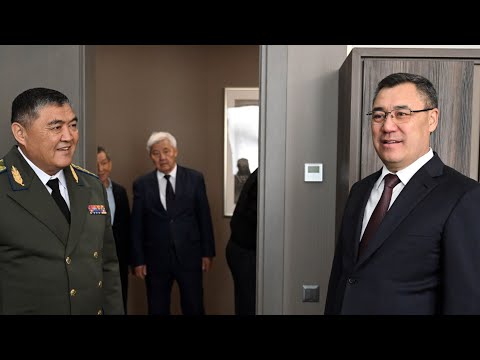 Видео: Садыр Жапаров и Камчыбек Ташиев открыли новое здание ГКНБ в Бишкеке
