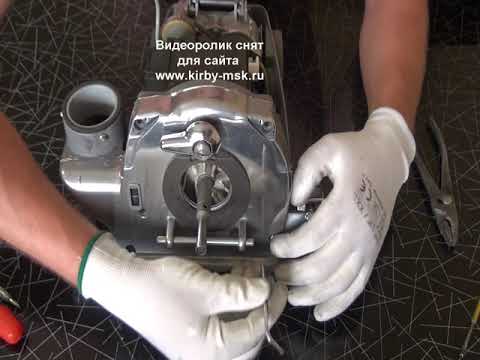 Видео: Ремонт и обслуживание Кирби. Замена крыльчатки Кирби. Замена ремня