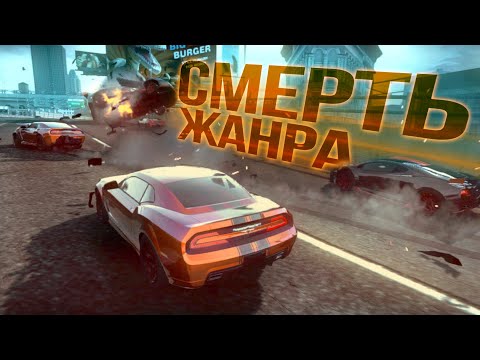 Видео: Японский FLATOUT. "Актуальный" Обзор Ridge Racer Unbounded | (АктуалОчка №2)