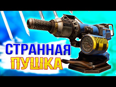 Видео: УДОБНЕЕ? ДА... А ТОЛКУ? • Crossout • СУММАТОР [0.11.30]