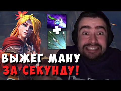Видео: STRAY ТЕСТАНУЛ ФАСТ ДИФФУЗА НА ВРКЕ ! СТРЕЙ WINDRANGER ! carry mid dota 2 ! Лучшее со стреем