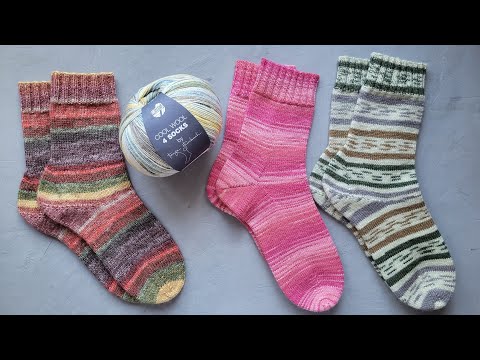 Видео: Носки. Новая носочная пряжа. Cool Wool 4 Socks. Austermann Step. Meilenweit Marinella и Cosima