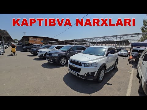 Видео: 25 ОКТЯБР КАПТИВА НАРХЛАРИ КЕСКИН ПАСАЙДИ ХАММА КОРСИН АНДИЖОН МАШИНА БОЗОР 