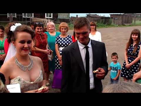 Видео: Свадебный банкет