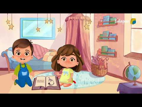 Видео: Әткеншек: Жануарларды қорғау