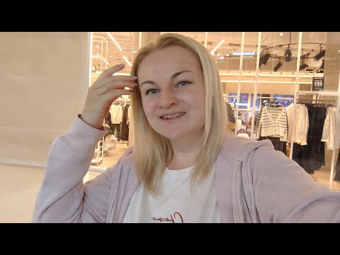 Видео: VLOG: Черная пятница в Израиле / Реальные распродажи? / Гранд Каньон в Хайфе