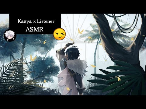 Видео: Ты и Кэйа шпионите за Альбедо | ASMR Kaeya | Kaeya x Listener | sub rus