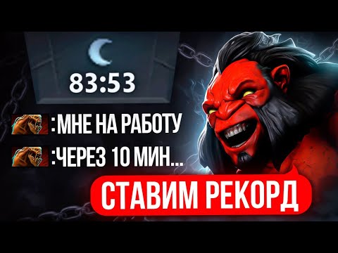 Видео: АКС НАБИВАЕТ СТАКИ УЛЬТЫ на ПРОТЯЖЕНИЕ 80 МИНУТ🔥(ft. consigliereq)