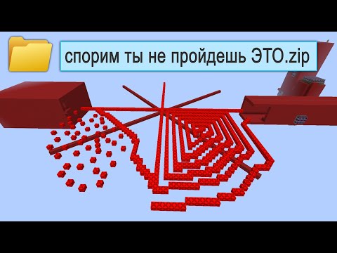 Видео: такого я НЕ ожидал от подписчика