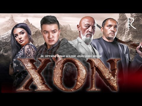 Видео: Xon (o'zbek film) | Хон (узбекфильм) 2018 #UydaQoling