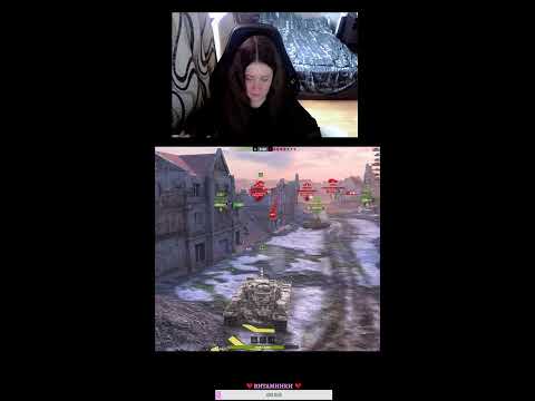 Видео: ►ТАНКИ► #shorts
