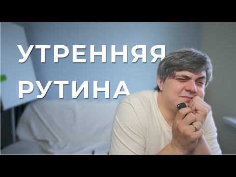 Видео: Где брать внутренний РЕСУРС | ДНЕВНИК СТАРТАПЕРА часть 8