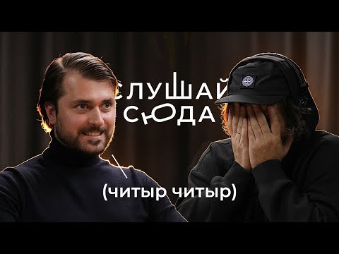 Видео: Stanisla — Вся хронология успеха нижегородского волка