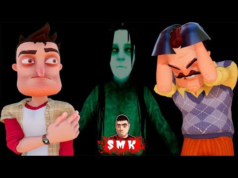 Видео: ДОЧЬ СОСЕДА ОЖИЛА!ПРОХОЖДЕНИЕ СТРАШНЫХ КАРТ В GARRY'S MOD!ПРИВЕТ СОСЕД В ГАРРИС МОД! ШОУ ХРИПЛЫХ!