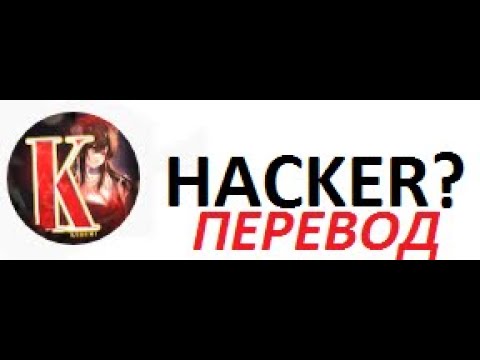 Видео: KURUMI EXPOSING в двух словах [Русские субтитры]