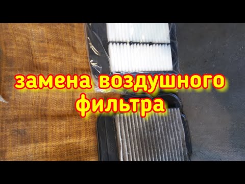 Видео: Замена воздушного фильтра на Suzuki DL650 L2 V-strom