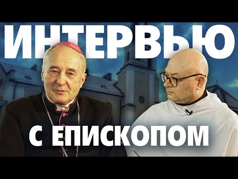 Видео: Епископ Казимир Великоселец | Долгий путь к призванию