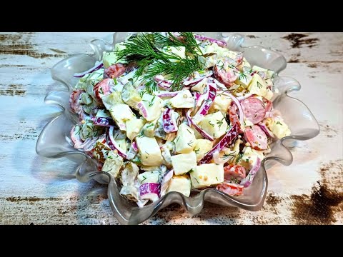 Видео: Все в ВОСТОРГЕ от этого САЛАТА! Вкуснейший Немецкий КАРТОФЕЛЬНЫЙ САЛАТ Его сметут со стола МГНОВЕННО