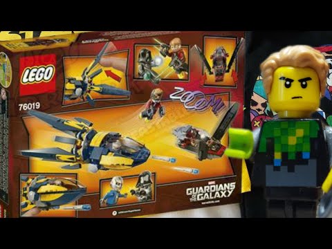 Видео: Что если сделать обзор на lego набор в котором нету детали!!!