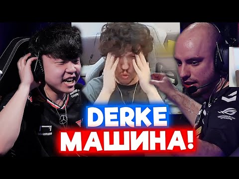 Видео: РЕЛАКС СМОТРИТ Team Vitality vs T1 | Нарезка со стрима Релакса #231