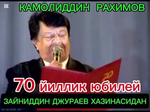 Видео: 2 ноября 2025 г.