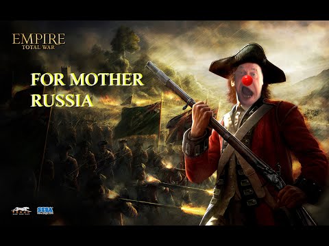 Видео: Total War: Empire | МегаЦирк | #2
