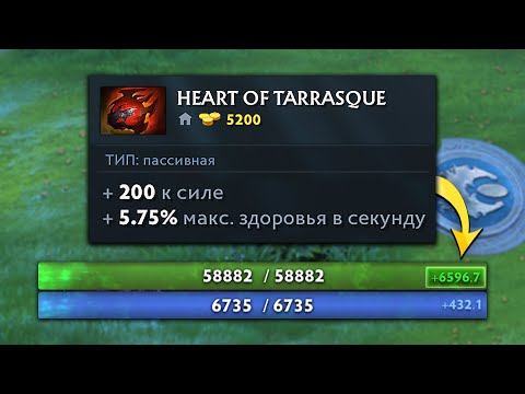 Видео: ДОТА 2 НО ТЫ НЕ ПРОБЬЕШЬ