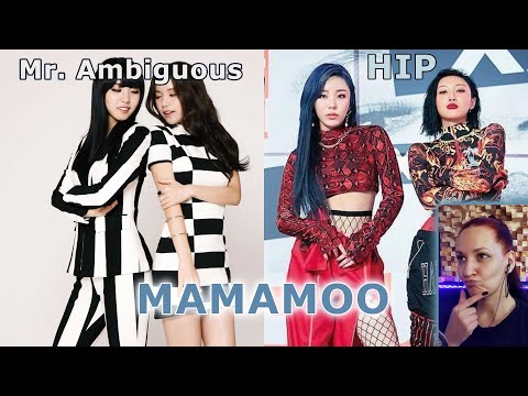 Видео: Голосистые дамочки😵 || MAMAMOO - Mr. Ambiguous, HIP Reaction