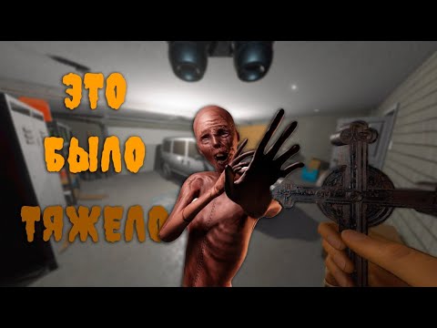 Видео: САМАЯ СЛОЖНАЯ ИДЕАЛКА НА ЛЮБИТЕЛЕ | PHASMOPHOBIA