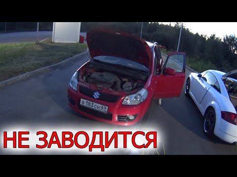 Видео: ЗАРАБОТАЛ 3 ТЫСЯЧИ ЗА 15 МИНУТ и был завален комплиментами
