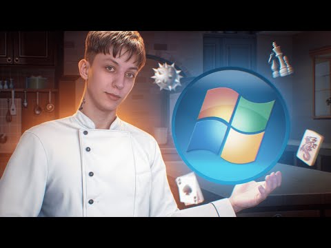 Видео: СТАРЫЕ WINDOWS ИГРЫ
