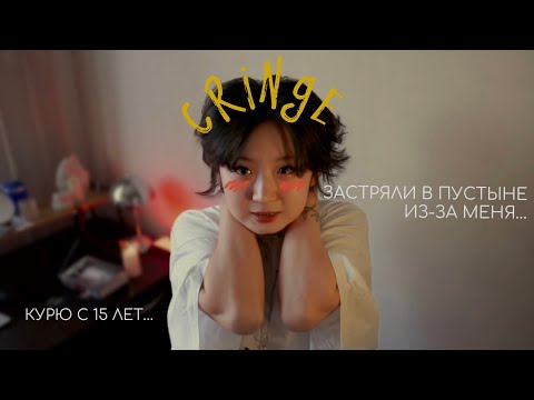 Видео: НЕЛОВКИЕ СИТУАЦИИ🤡, о которых невозможно молчать...