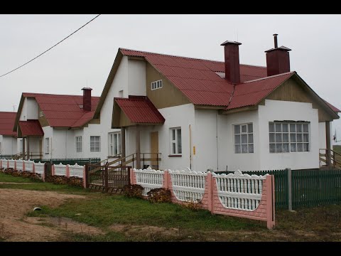 Видео: АГРОГОРОДОК по белорусски. Выбираем дом для жизни.