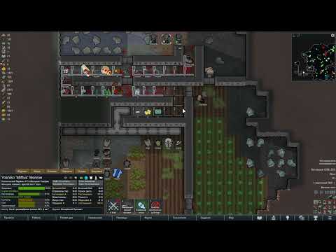 Видео: Rimworld Anomaly! Попытки в аномальку. Часть 4