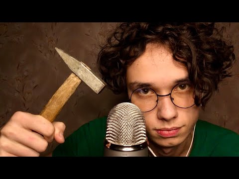 Видео: АСМР САНТЕХНИК ПОЧИНИТ ВАМ ВОДОПРОВОД